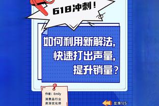 国际足联年度最佳颁奖，将于1月16日3：30在伦敦举行